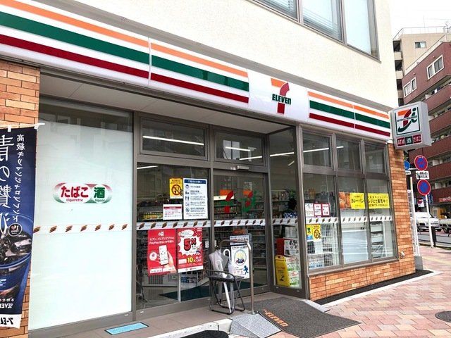 【台東区根岸のマンションのコンビニ】