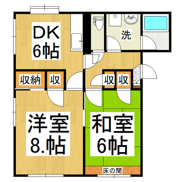 サンシャイン深沢　Ｃの間取り