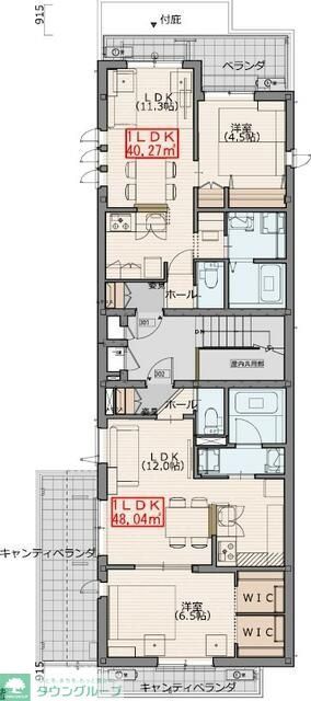 【（仮称）野方４丁目　旭化成マンションのその他】