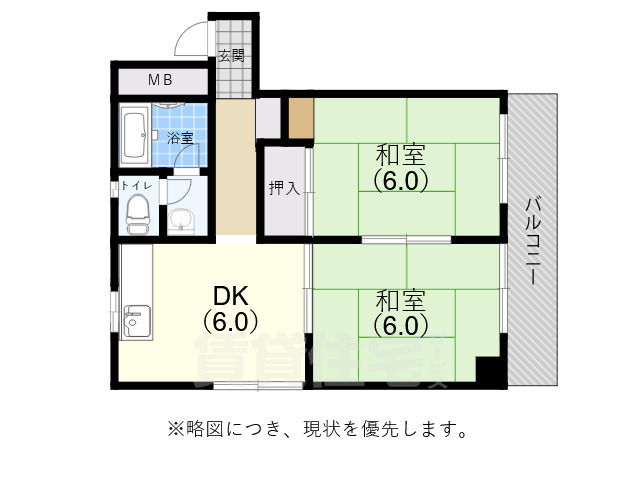 神戸市兵庫区水木通のマンションの間取り