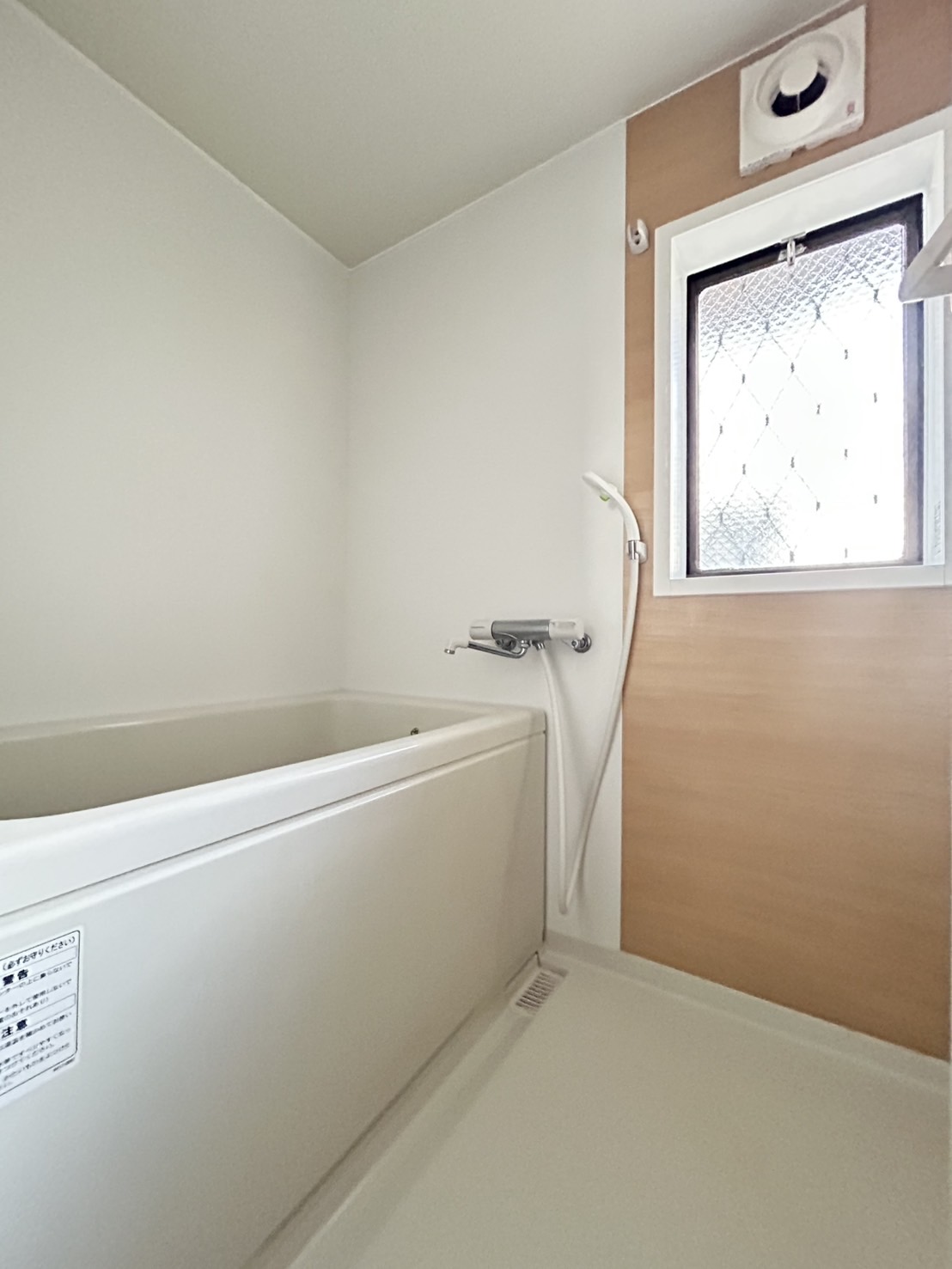 マーサ塩屋の風呂写真