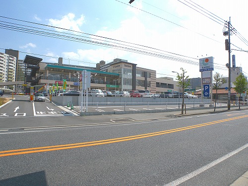 ショッピングセンター　サンリブ朝日ヶ丘店（ショッピングセンター）まで170m