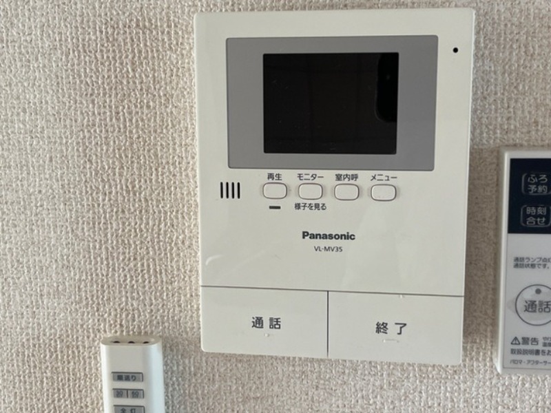 セキュリティ　図面と現状に相違がある場合には現状を優先