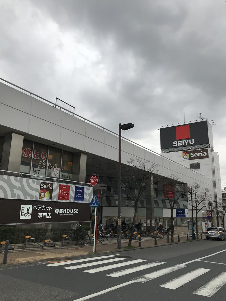 JLBグランエクリュ市ケ尾の周辺写真
