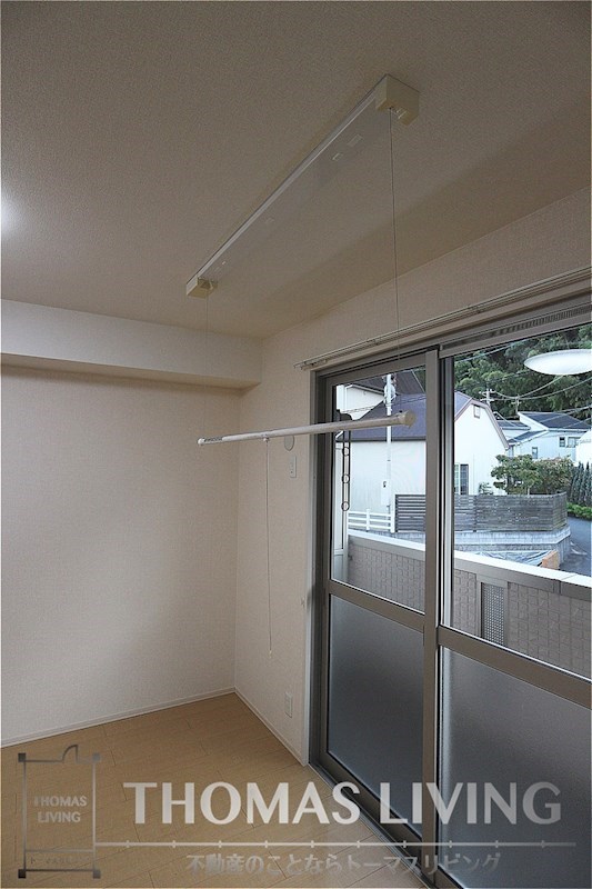 その他設備　室内洗濯用物干竿