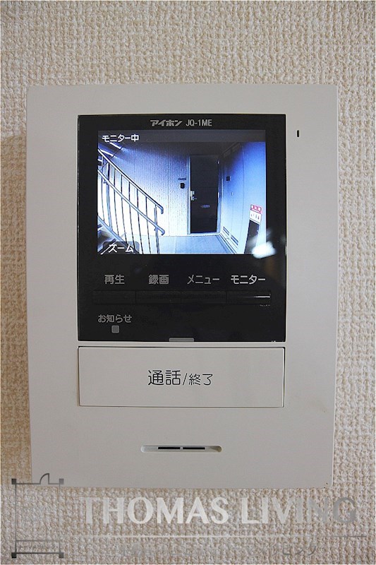 セキュリティ　モニタ付きインターホン