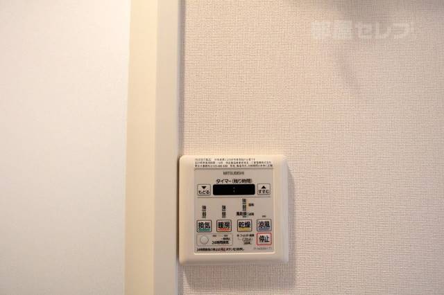 その他設備　浴室乾燥機ついてます