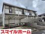 本山駅より徒歩13分 1階 築35年2ヶ月の賃貸物件