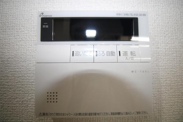 その他設備　同間取り別階