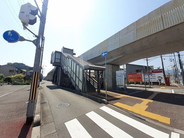 その他　円行寺口駅（その他）まで1100m