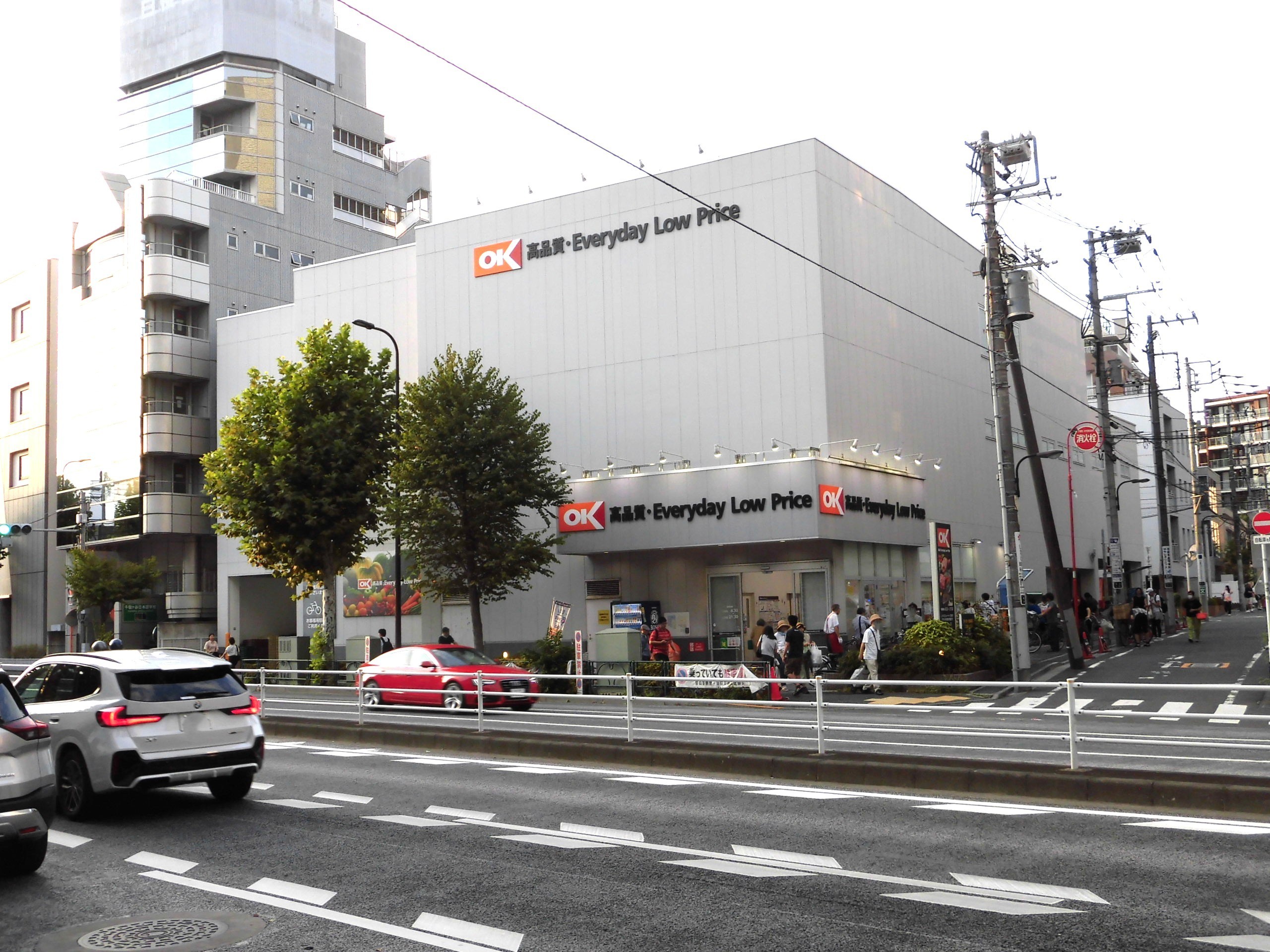 スーパー　オーケー高田馬場店（スーパー）まで450m