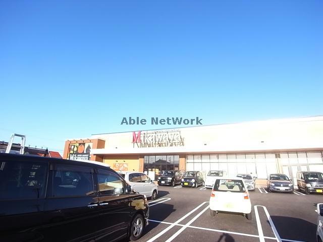 スーパー　Mikawaya船町店（スーパー）まで885m