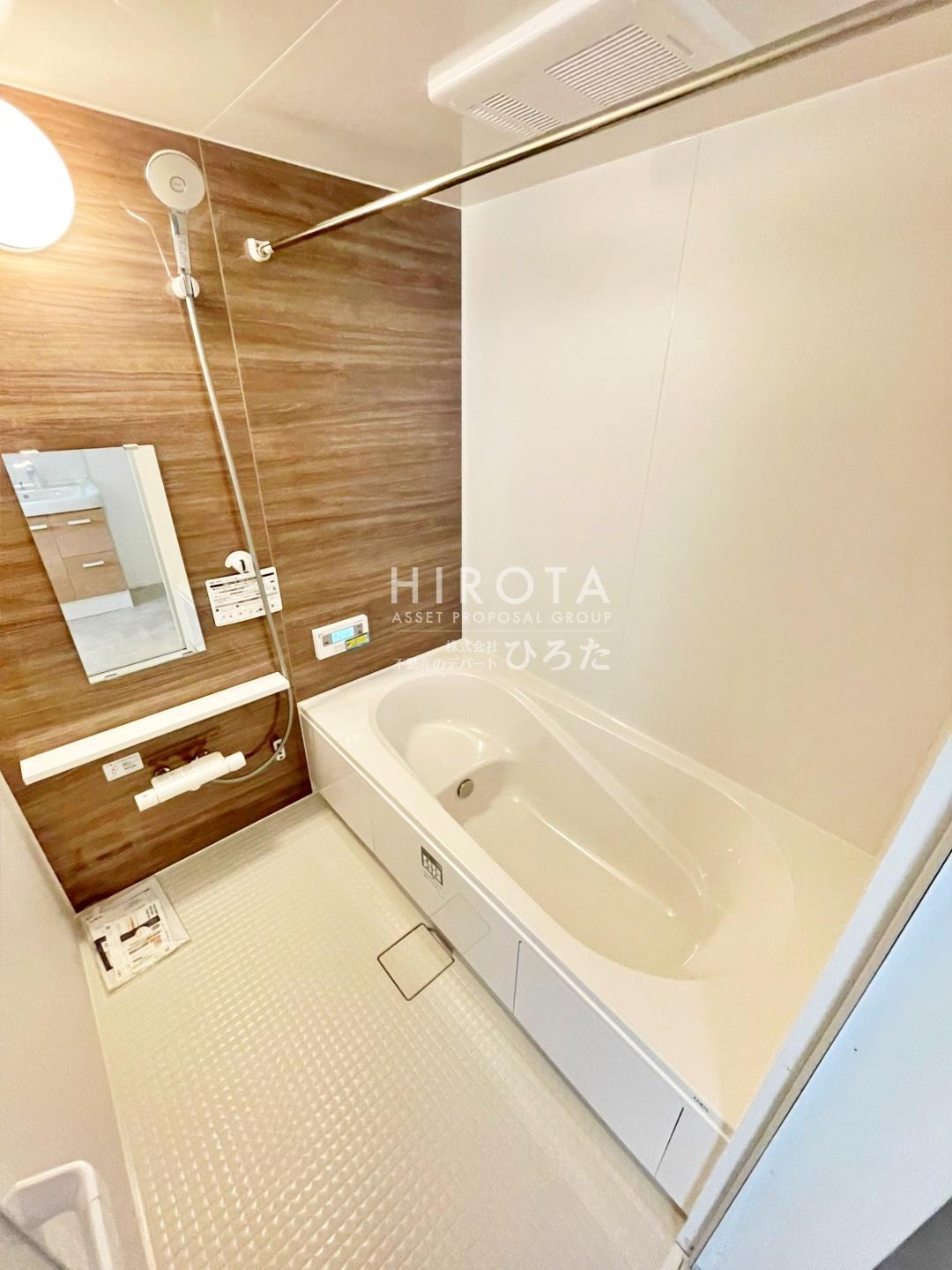 バス・シャワールーム