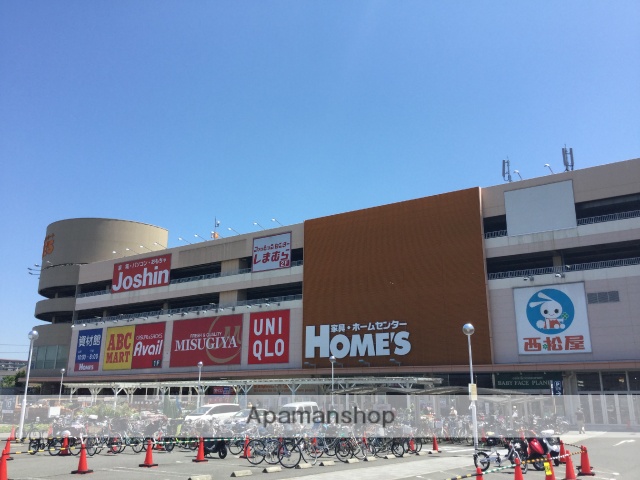 スーパー　三杉屋・ホームズ寝屋川店（スーパー）まで1502m