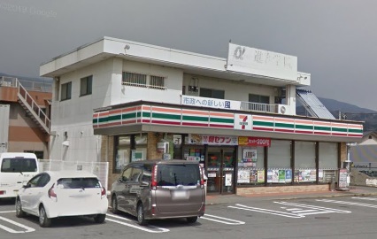 コンビニ　セブンイレブン（コンビニ）まで3567m