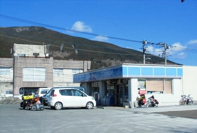 コンビニ　ローソン須走口店（コンビニ）まで270m