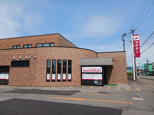 銀行　秋田銀行大館西支店／田代支店（銀行）まで462m