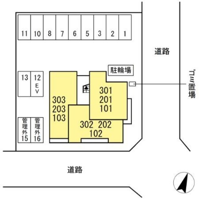 その他共有部分