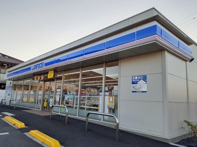 コンビニ　ローソン加須花崎四丁目店（コンビニ）まで130m