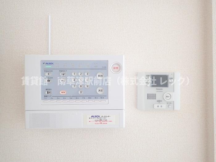 セキュリティ　同仕様写真