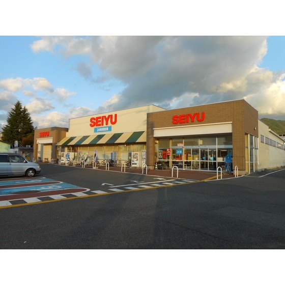 スーパー　西友須坂店（スーパー）まで1348m