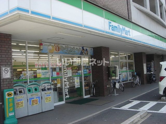 コンビニ　ファミリーマート小倉下石田1丁目店（コンビニ）まで1145m