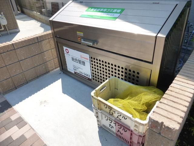 その他共有部分　★お問い合わせはタウンハウジングまで★