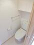 トイレ　★お問い合わせはタウンハウジングまで★