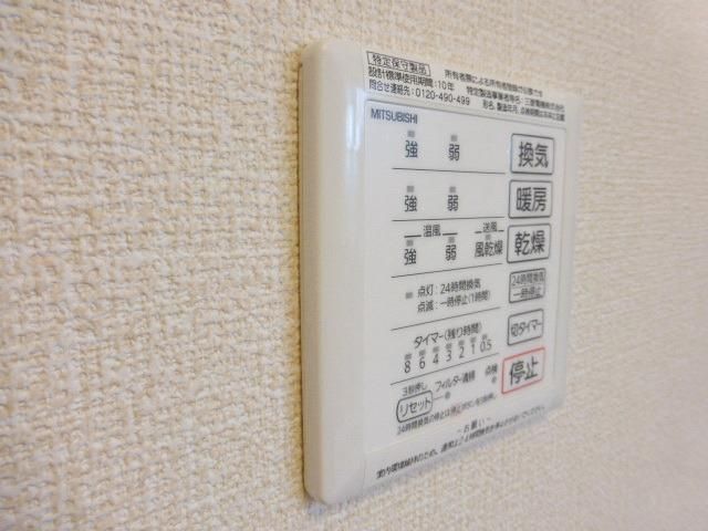 その他設備　★お問い合わせはタウンハウジングまで★