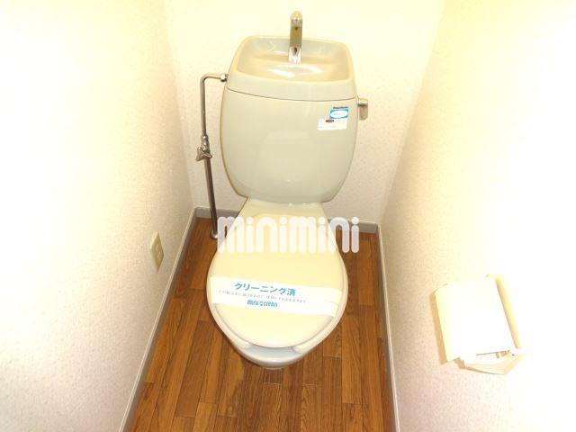 トイレ　お手洗いです