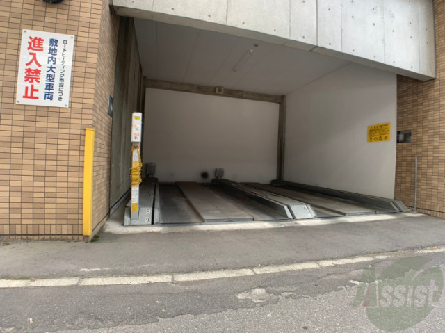 駐車場　駐車場その他