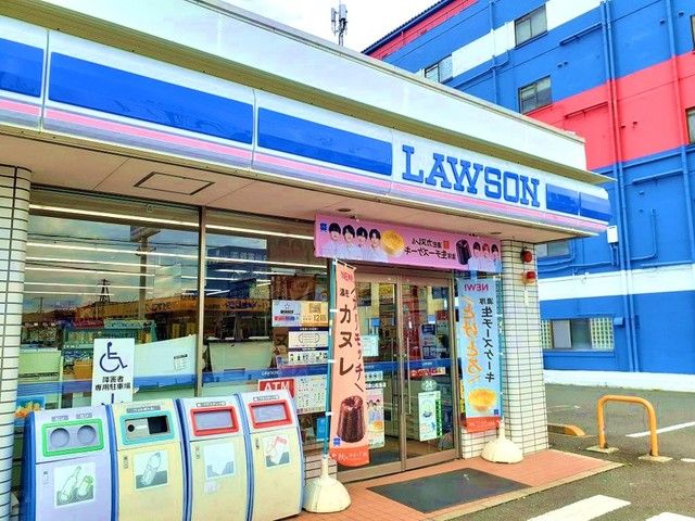 コンビニ　ローソン松島店様（コンビニ）まで450m