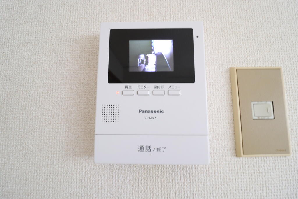 セキュリティ　モニター付きで安心