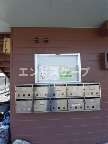 その他共有部分　高崎、前橋のお部屋探しはエンドスケープまで！お客様の理想お聞