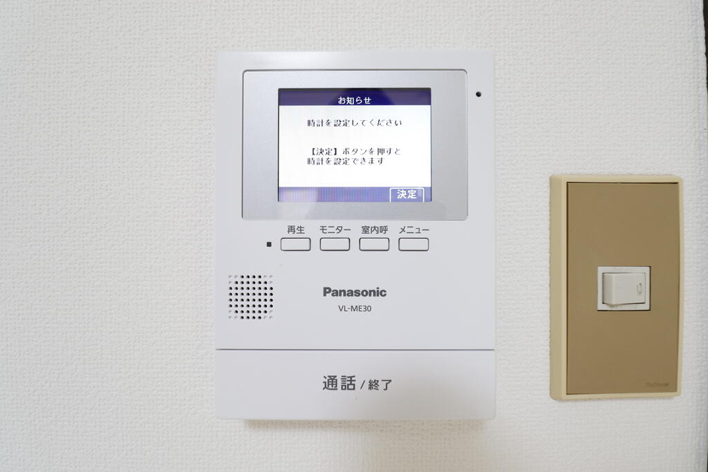 セキュリティ　安心のモニター付きインターホンです♪