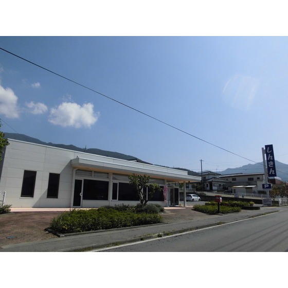 銀行　長野信用金庫坂城支店（銀行）まで1387m