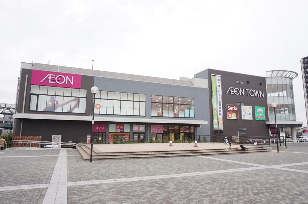 スーパー　AEON(イオン) 吉川美南店（スーパー）まで615m