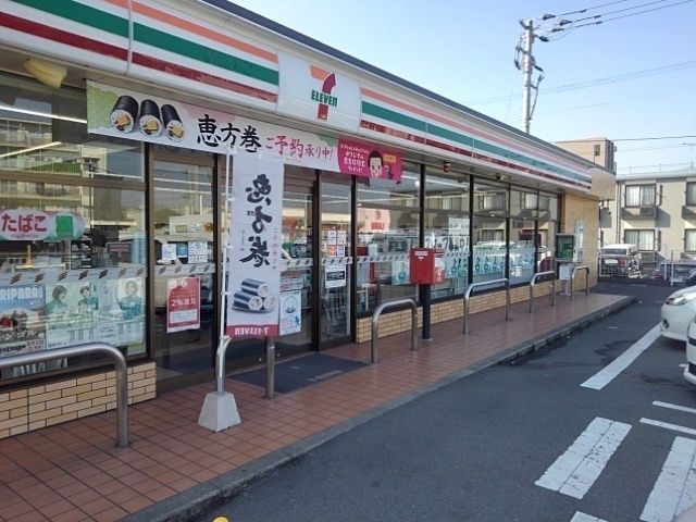 コンビニ　セブンイレブン久留米梅満町店（コンビニ）まで1110m