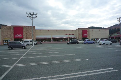 スーパー　株式会社ベルジョイス ジョイス 沼宮内店（スーパー）まで1028m