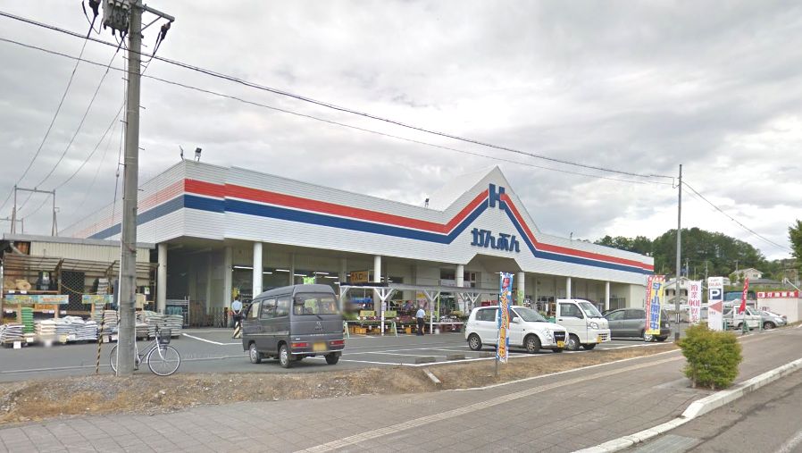 ホームセンター　ホームセンターかんぶん岩手町店（ホームセンター）まで834m