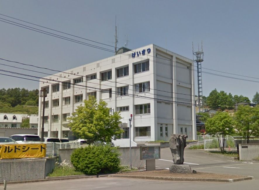 警察署・交番　岩手警察署（警察署・交番）まで1096m