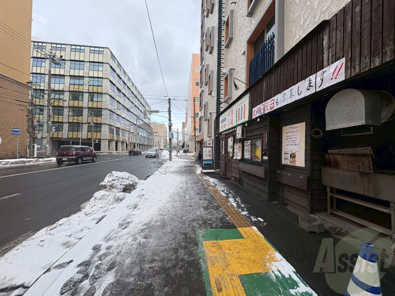 その他　その他