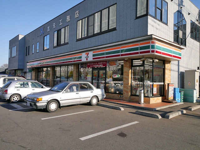 コンビニ　セブンイレブン大井町東久保店（コンビニ）まで130m