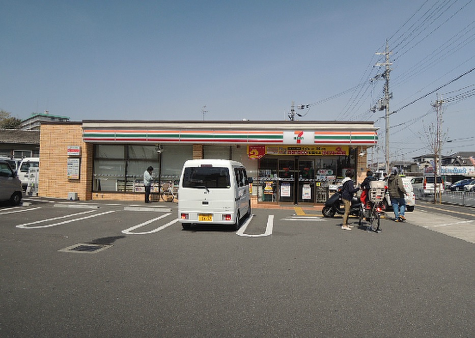 アーバン石田の周辺写真