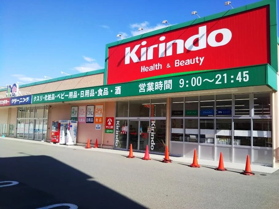 アーバン石田の周辺写真