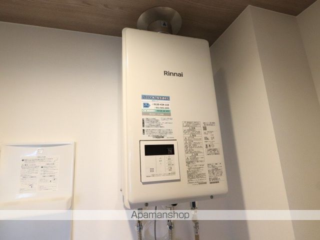 その他部屋・スペース　その他部屋・スペース