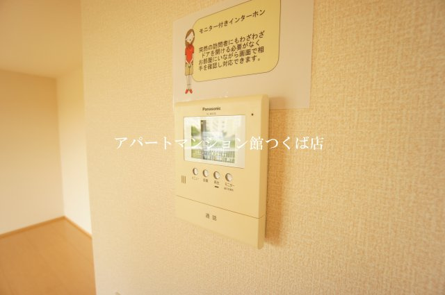 セキュリティ　類似です