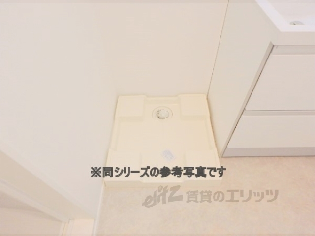 その他部屋・スペース　洗濯機置場