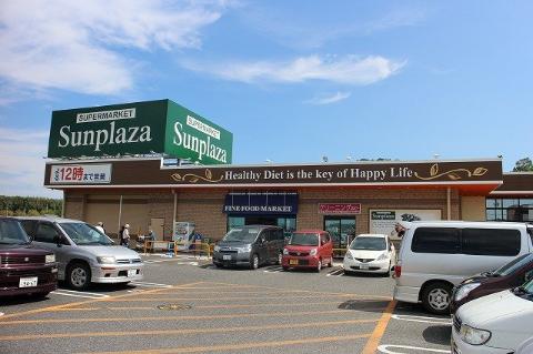 その他　サンプラザ河南町芸大前店（その他）まで874m