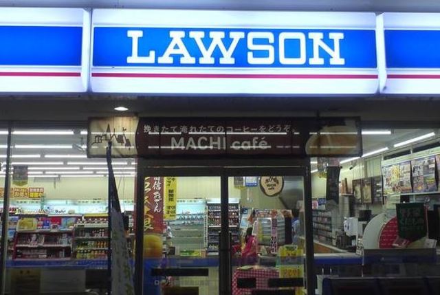 コンビニ　ローソン品川南大井四丁目店（コンビニ）まで435m